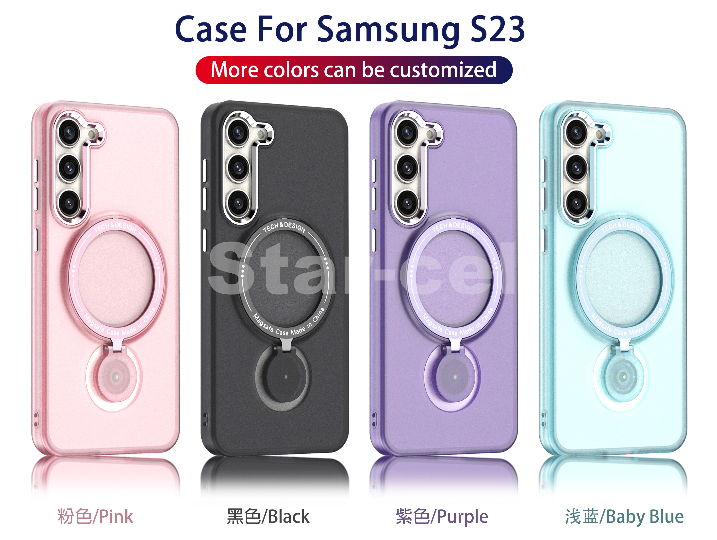 Samsung S23（002）