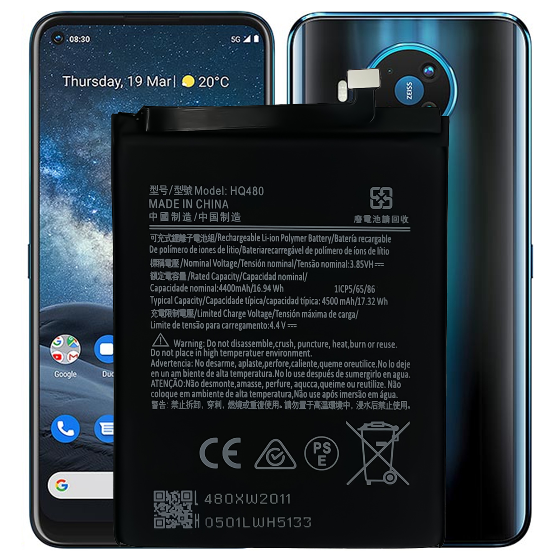 Nokia  8.3 5G