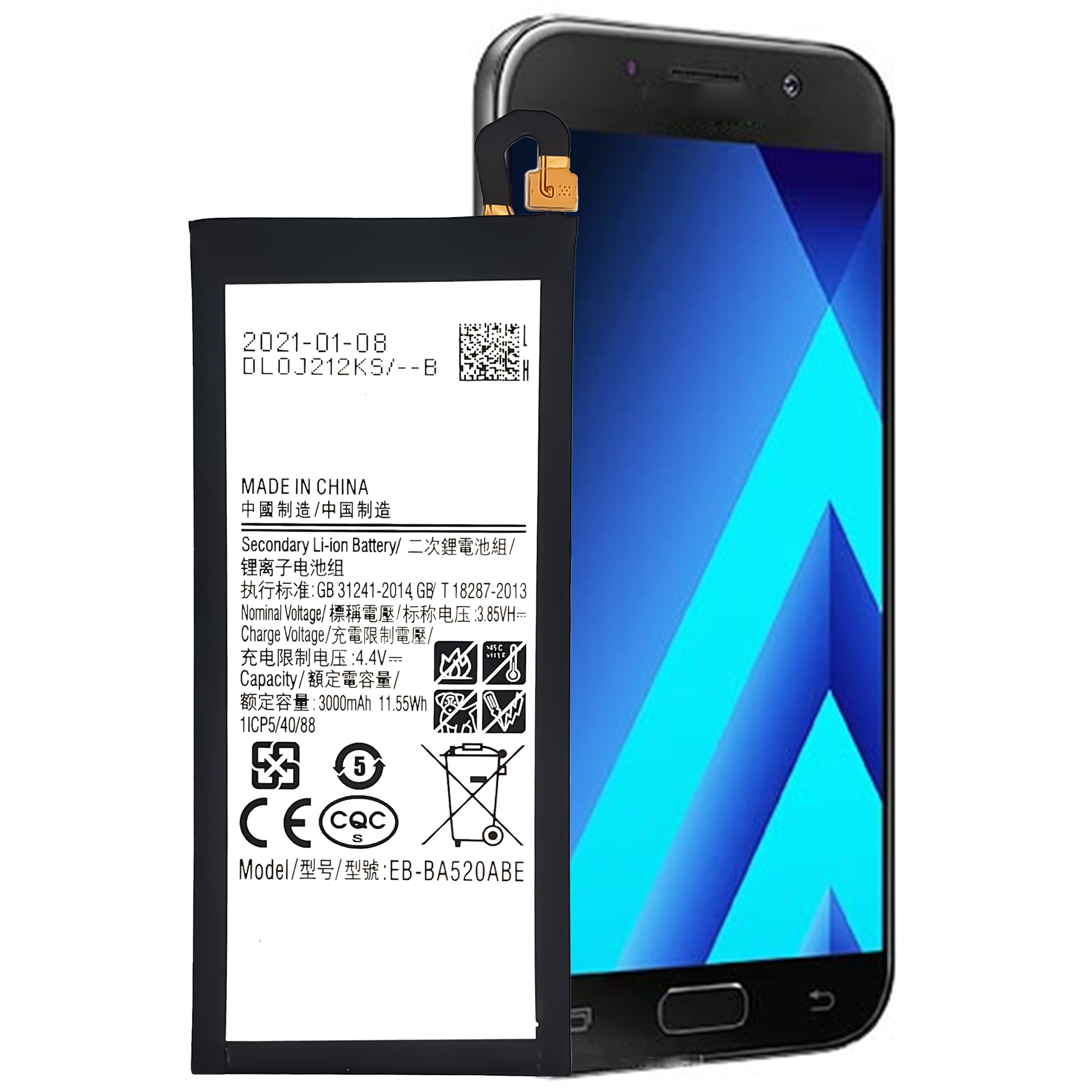 Samsung  A5 2017