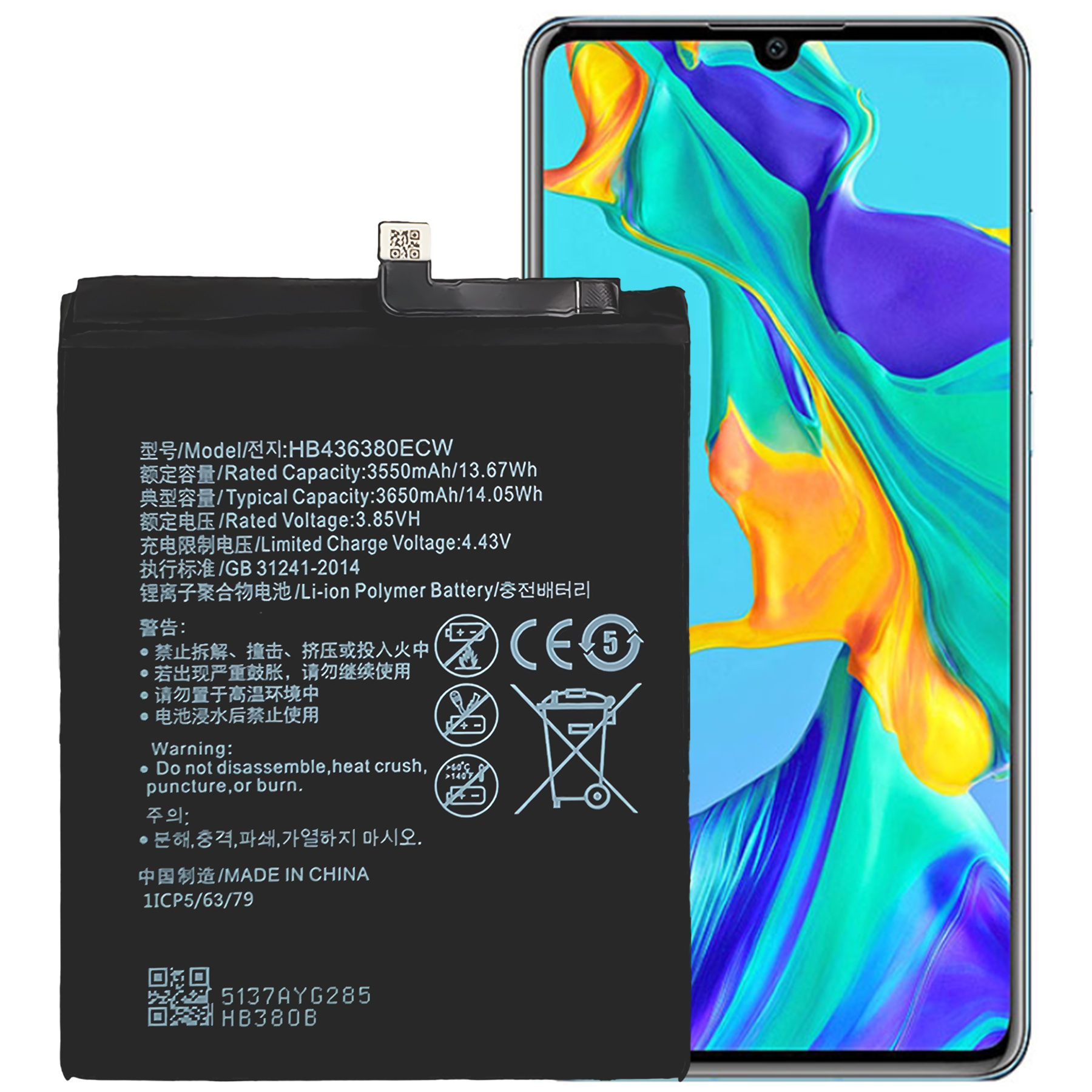 Huawei P30