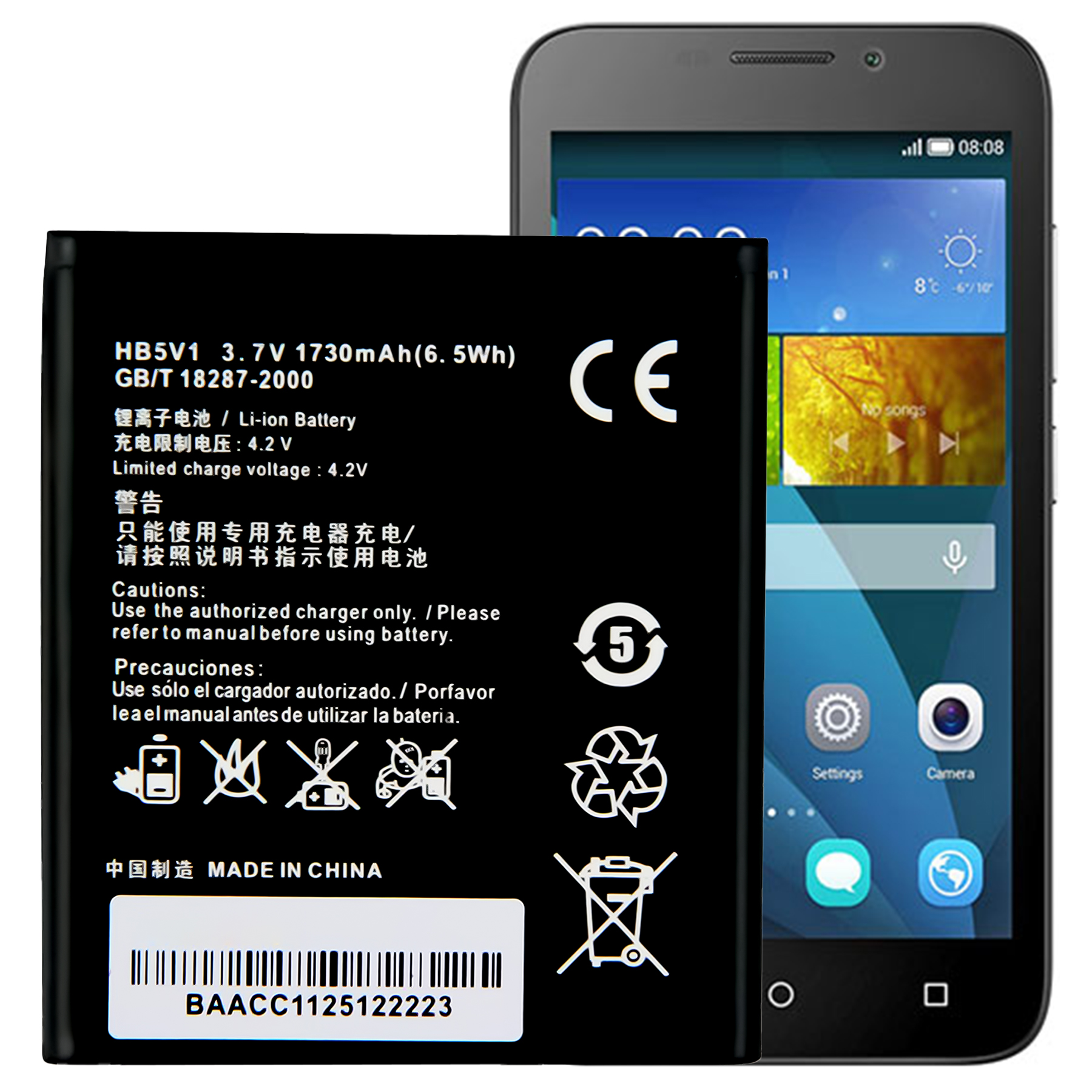 Huawei Y300