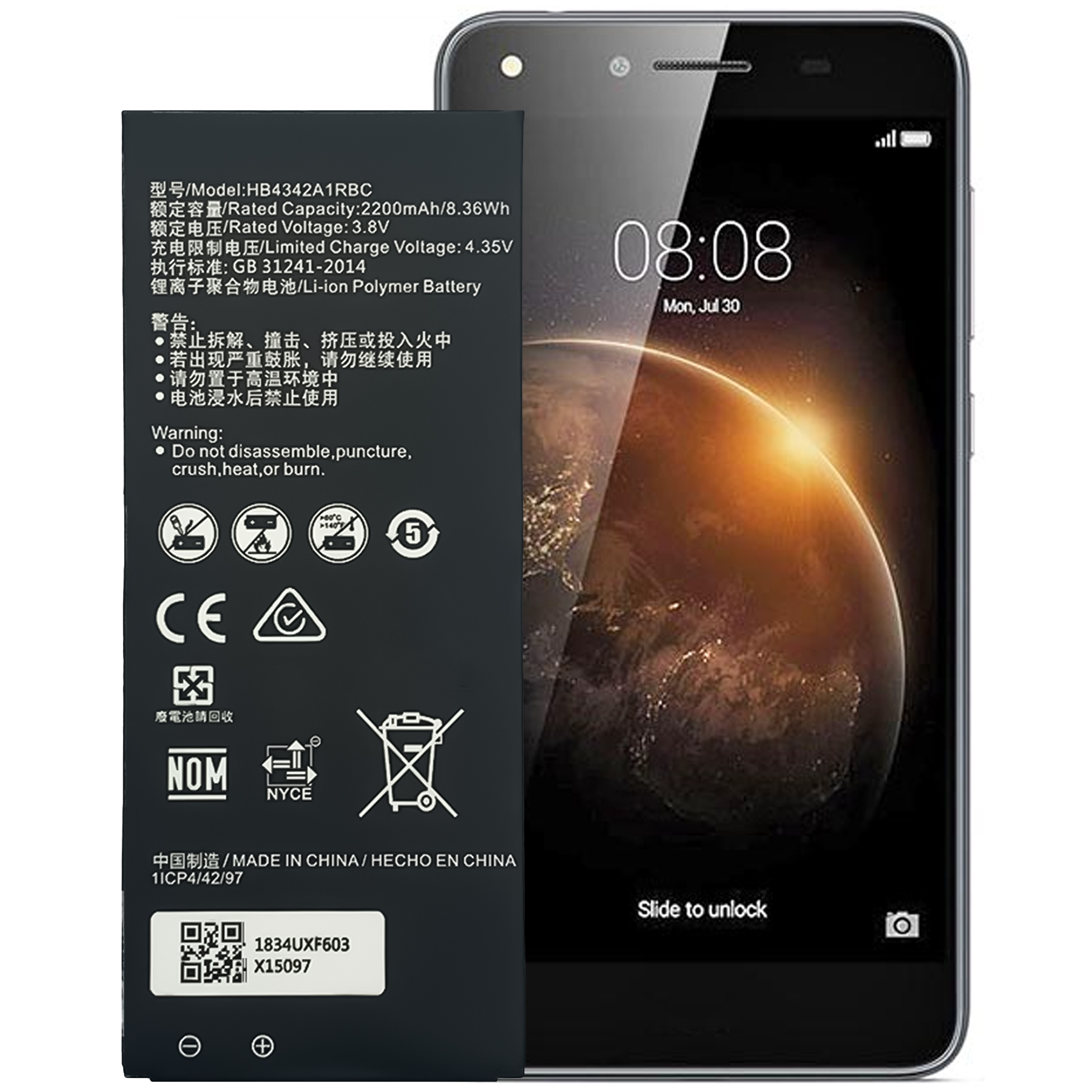 Huawei Y5 II