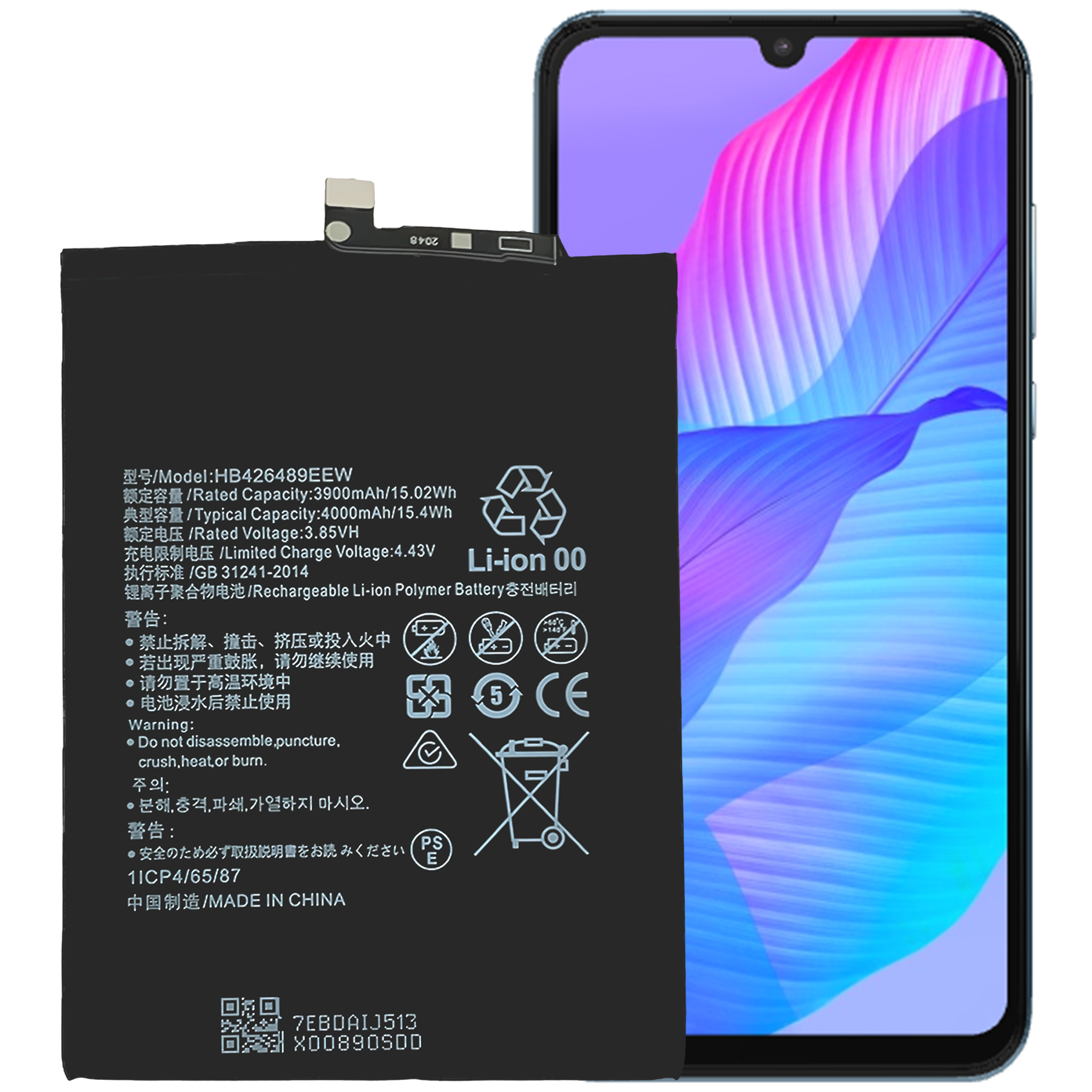 Huawei Y8P 2020