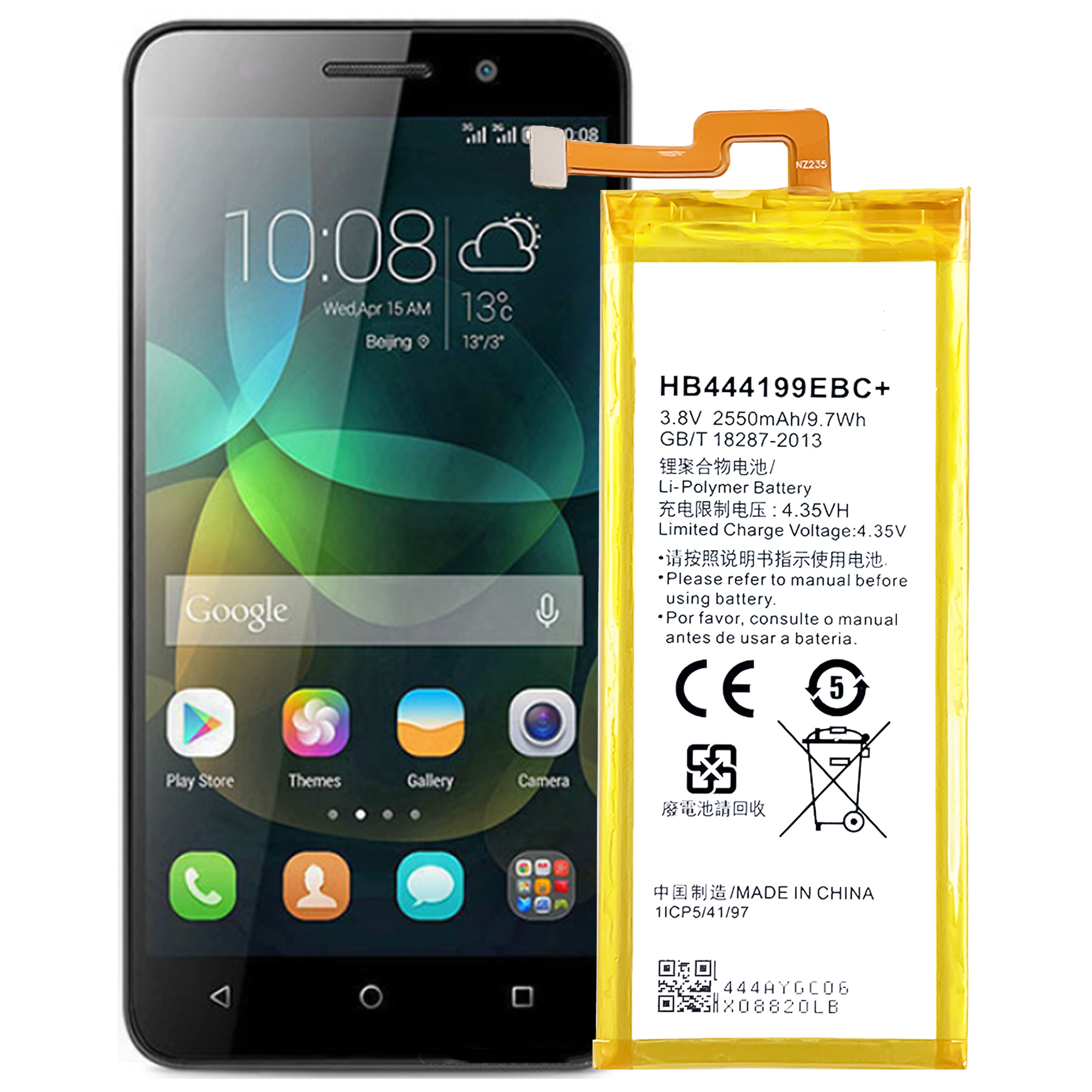 Huawei Honor 4C