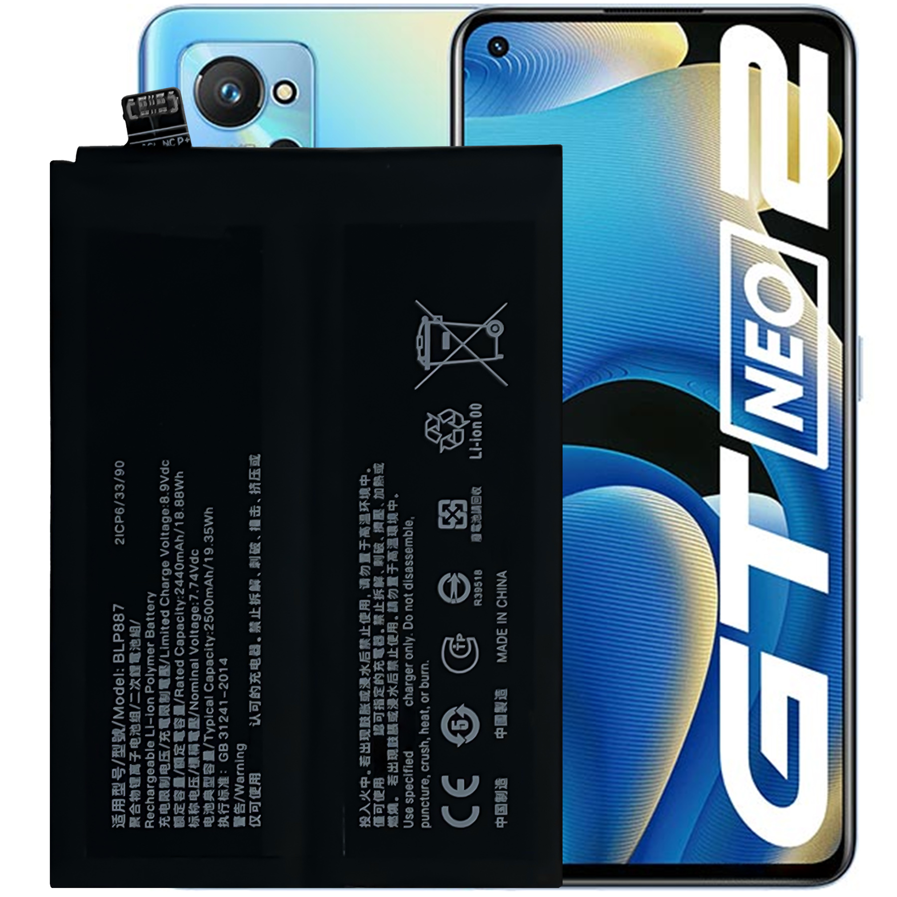 OPPO Realme GT Neo 2 5G