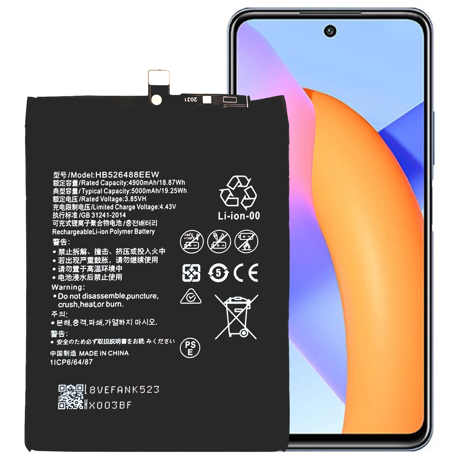 Huawei P Smart 2021