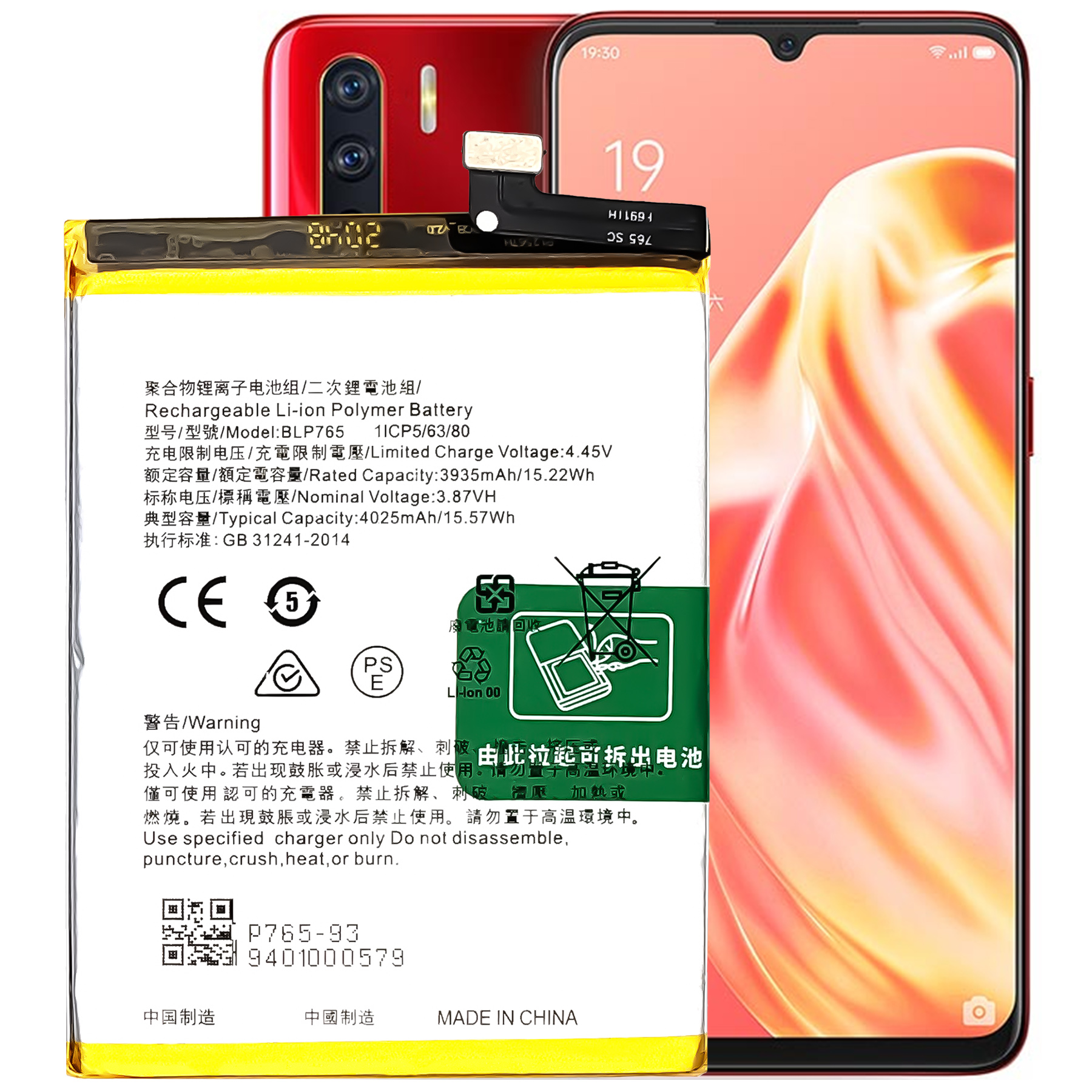 OPPO Reno 3A