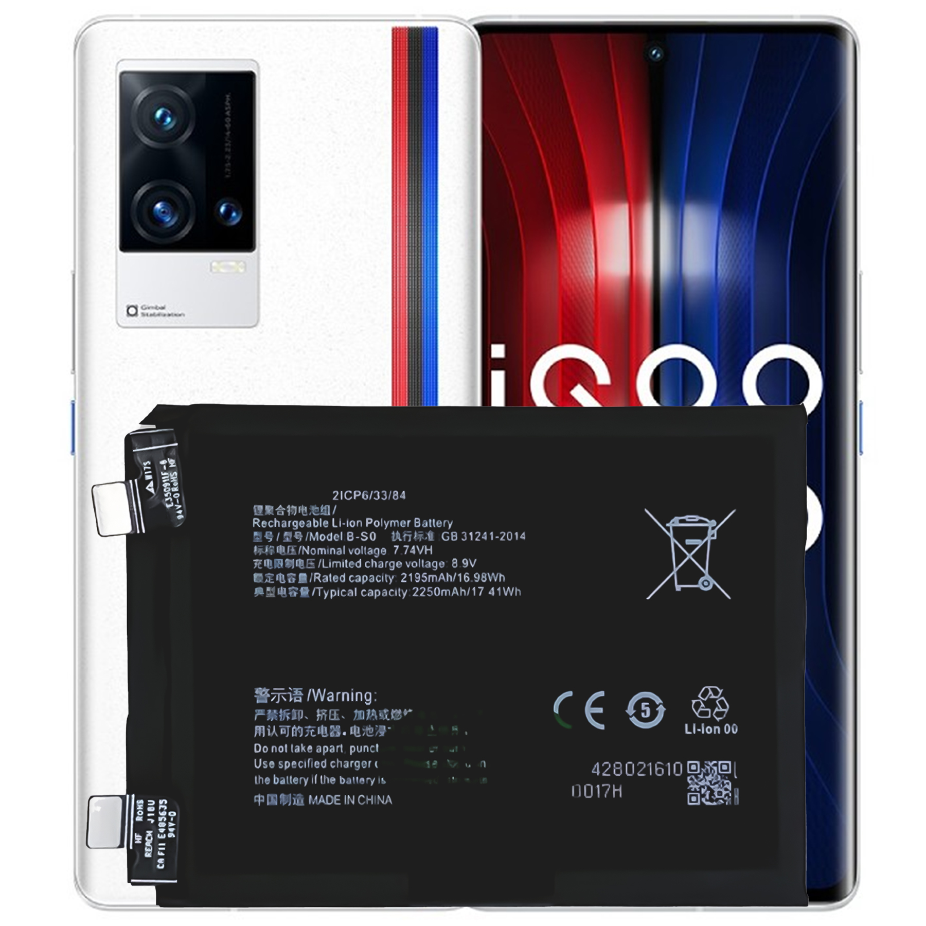 Vivo iQOO 8 Pro