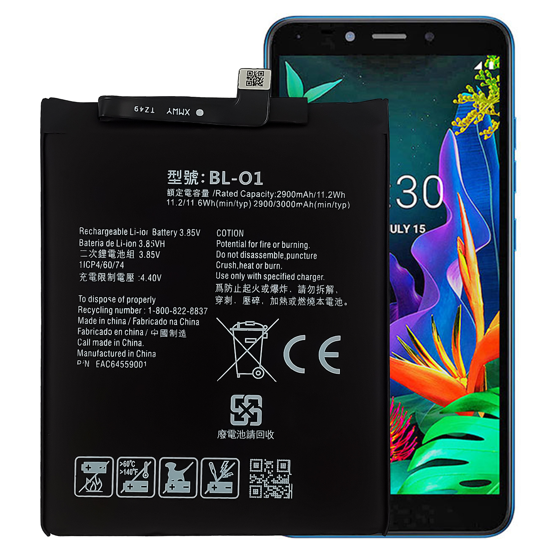 LG K20 