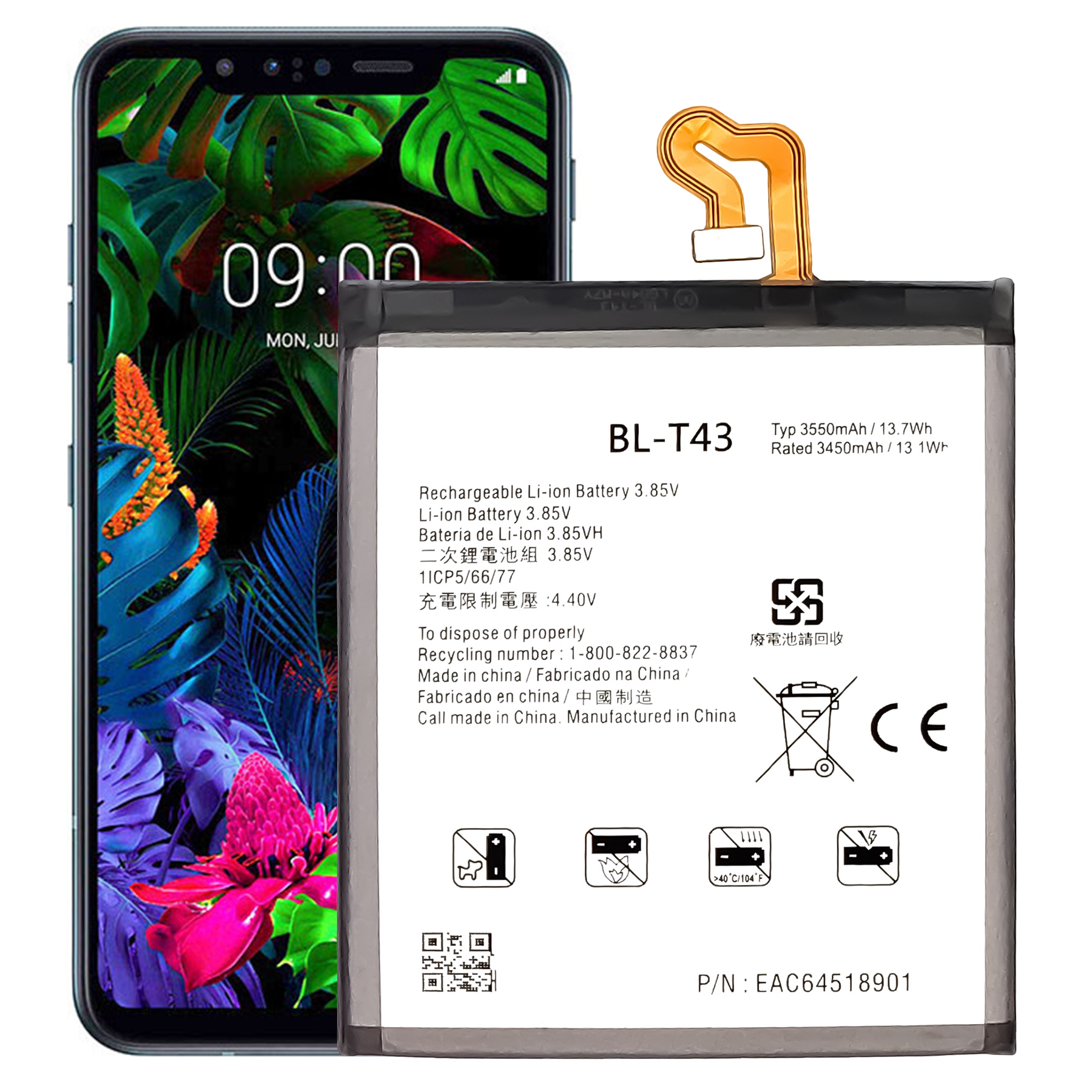 LG G8S ThinQ