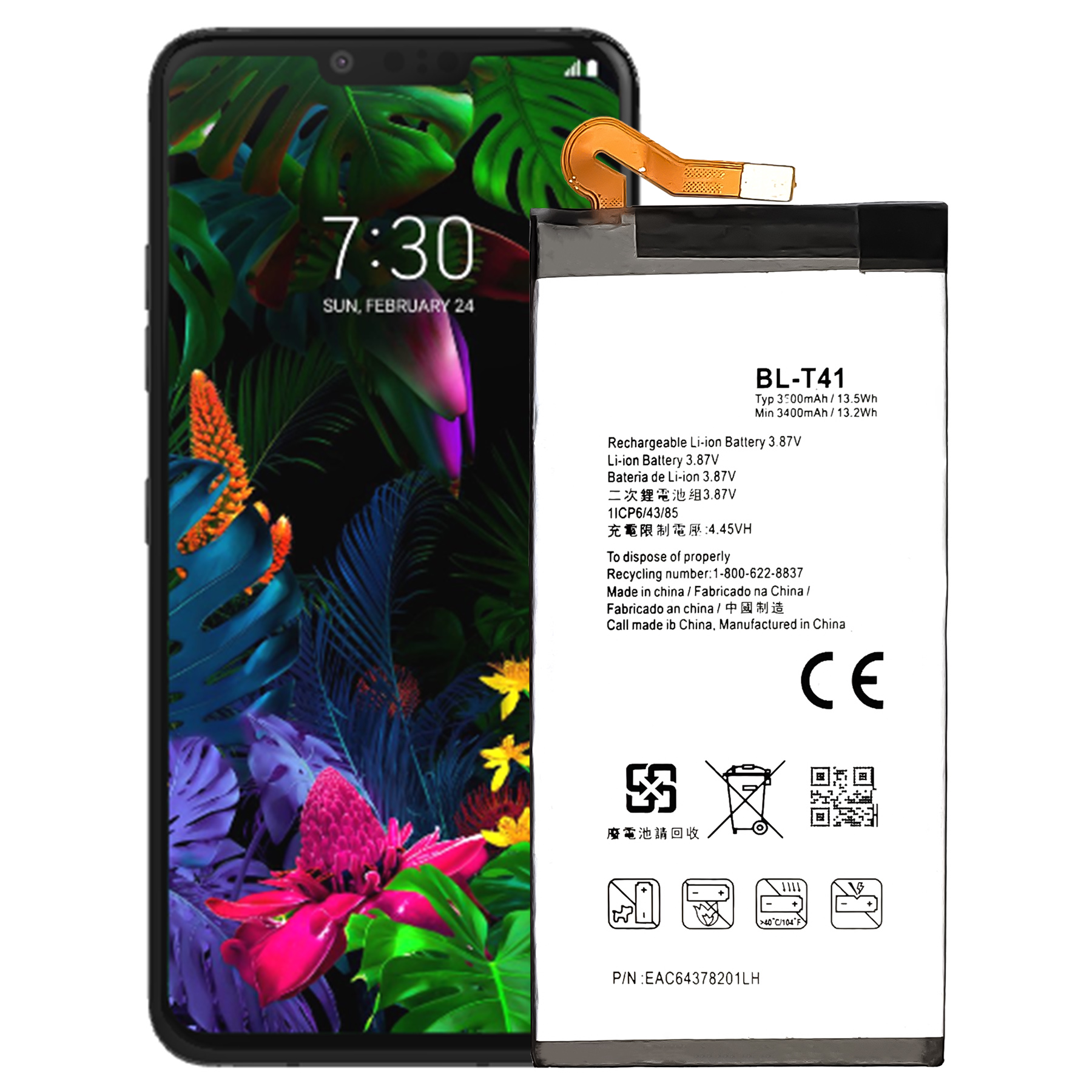 LG G8 ThinQ