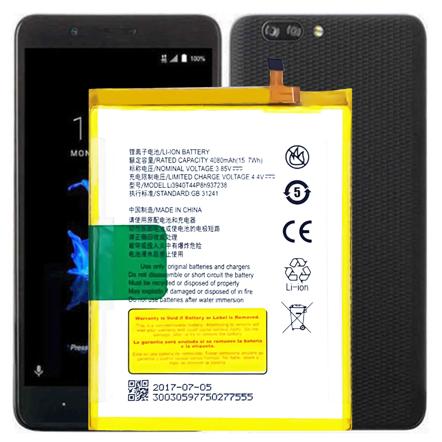 ZTE Blade Z Max