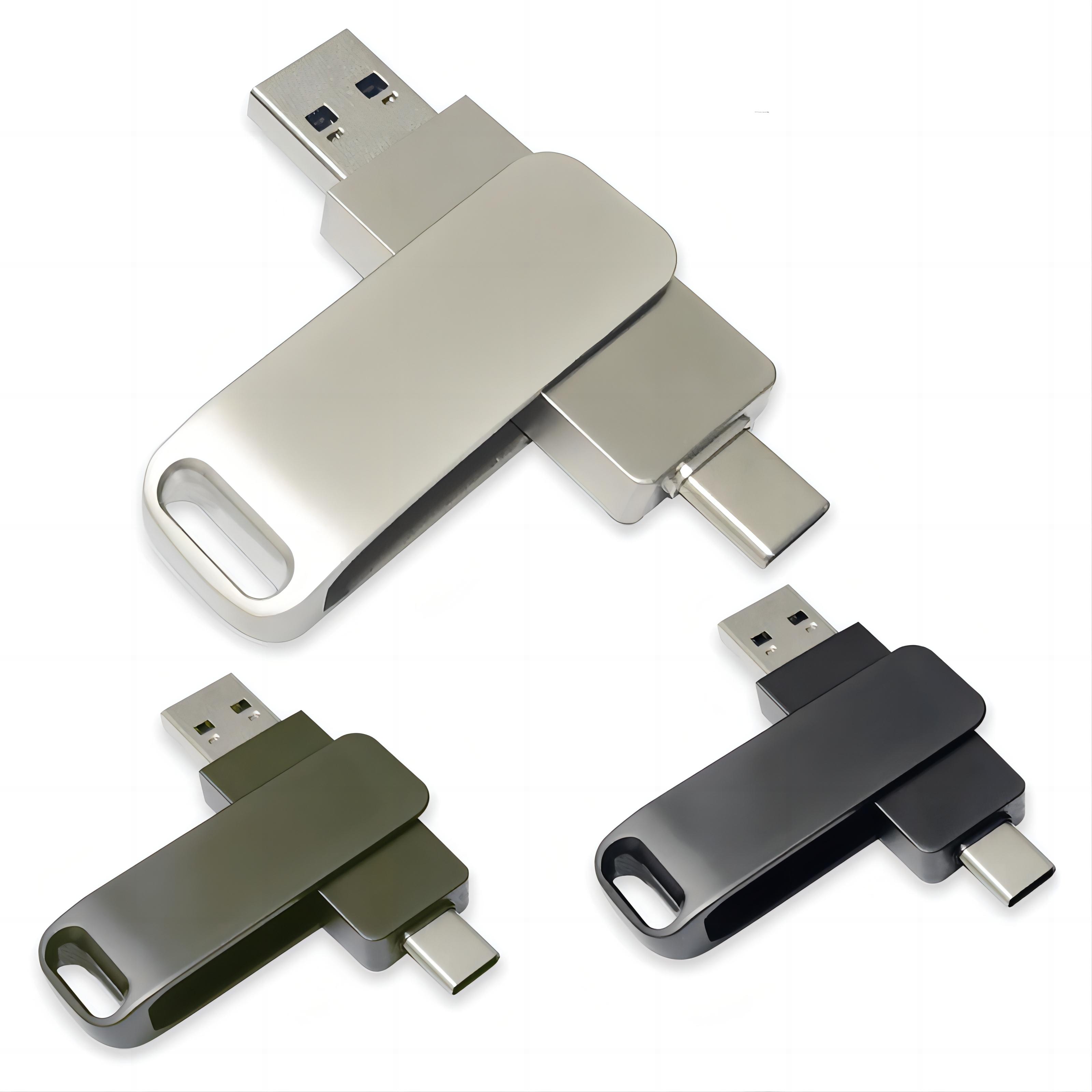 USB (8G/16G/32G/64G/128G/256G)